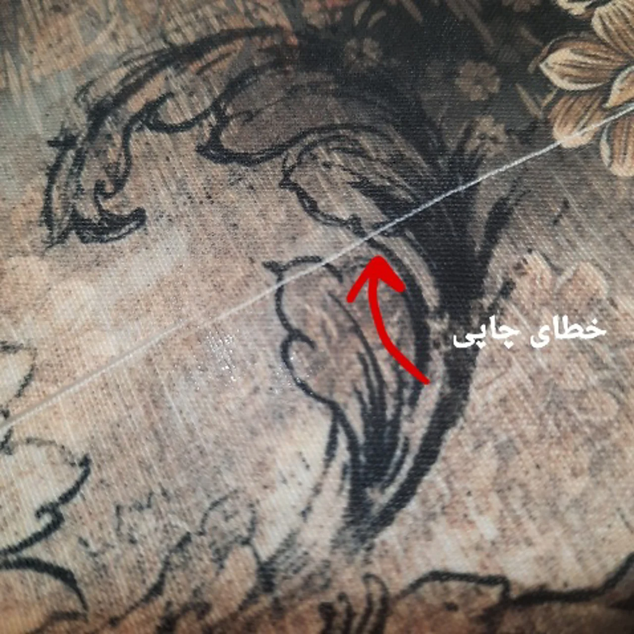 روسری نخی قواره ۱۲۰ کدC707